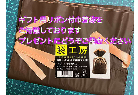 L字ファスナー長財布 グレージュ モンステラ【マチ付きです♪】ハワイアンキルト 13枚目の画像