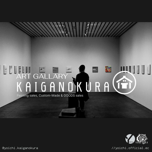 ファイブ - 抽象画 50×40㎝ 原画1点のみ キャンバス インテリア