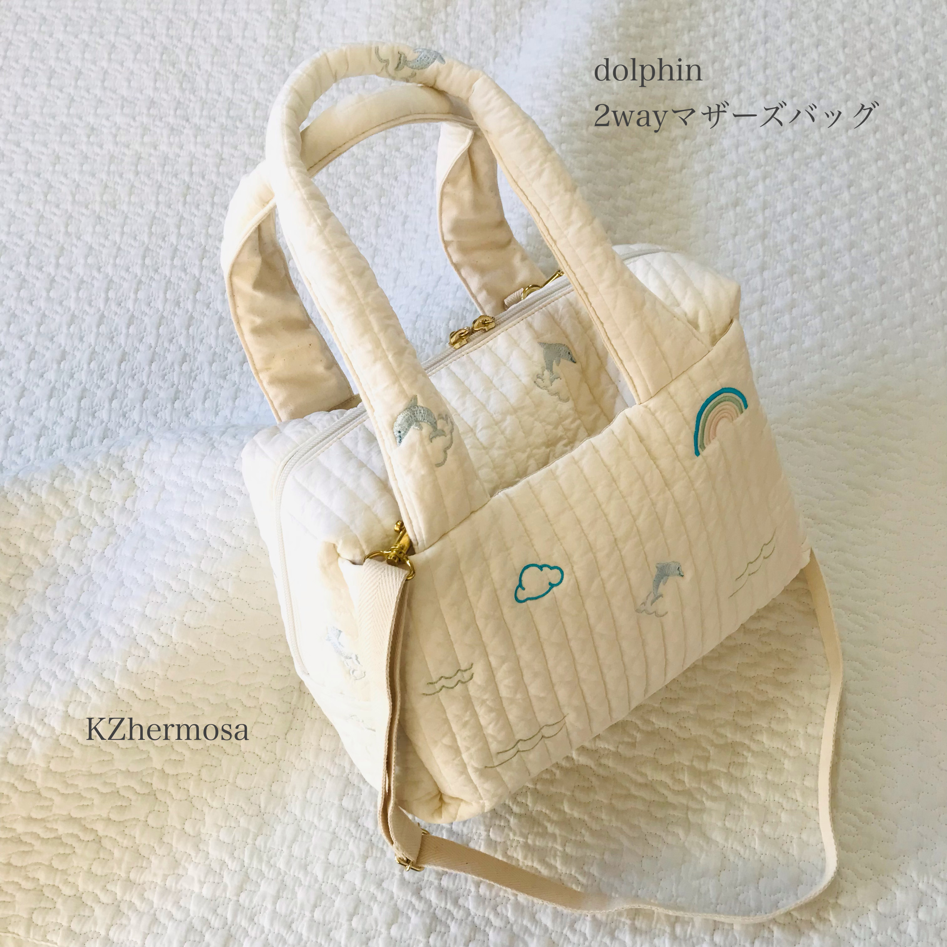 ヌビバッグ 2点 ハンドメイド NUBI gray 2wayマザーズバッグ ヌビバッグ ショルダーバッグ