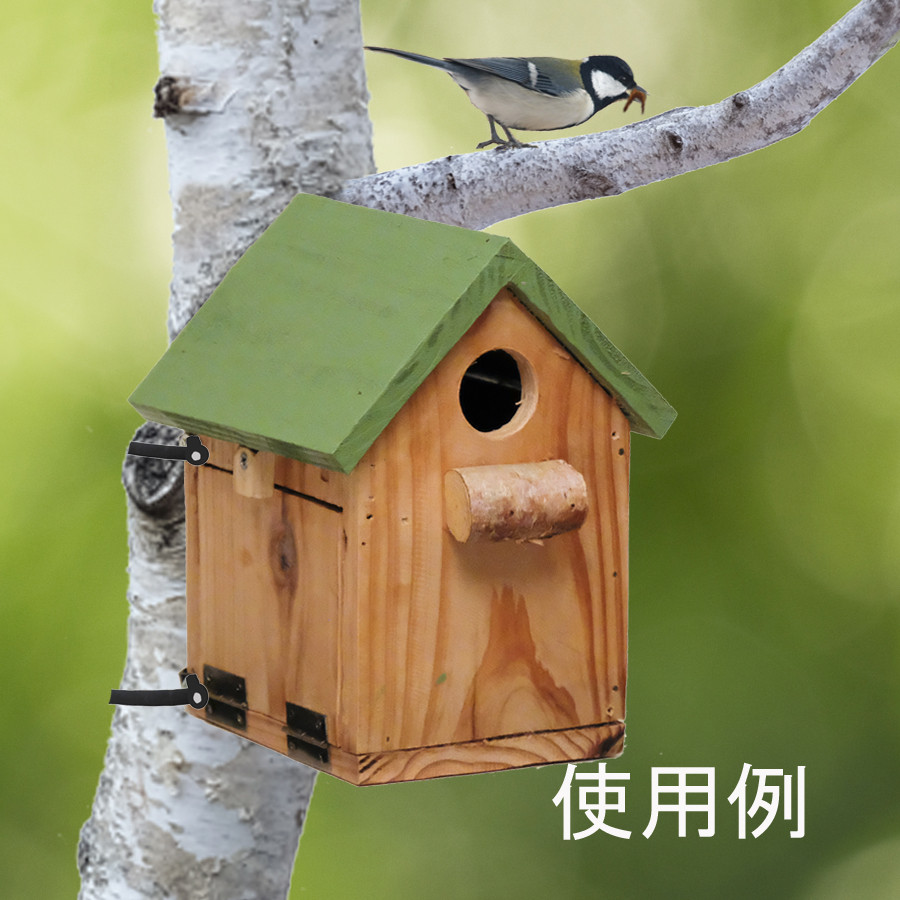 巣箱・シジュウカラ・野鳥３個セットnekoneko 野鳥の巣箱（中） ハウス・小屋 ウッディーライフonozato 通販