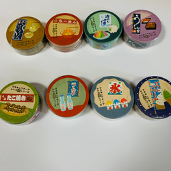 昔懐かしマスキングテープ レトロアニマル×お菓子柄 6種セット