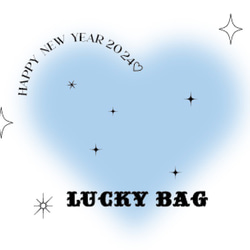 【2024お正月福袋】　Lucky Bag Koishiリング&シンプルリング2点【送料無料】 1枚目の画像