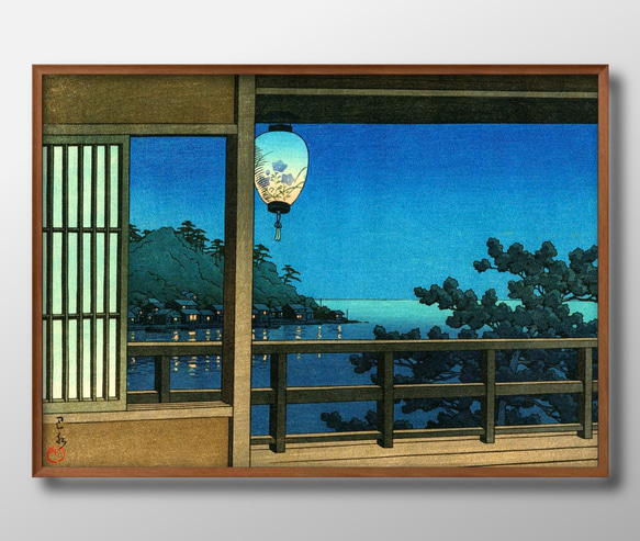 8170□アートポスター 絵画 A3サイズ『川瀬巴水 江の島