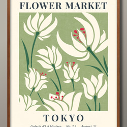 お花ポスター【手描き】 lh-poster-5373_1.jpg