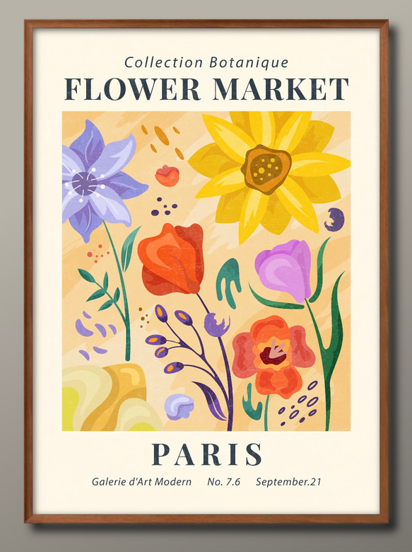 8470□アートポスター 絵画 A3サイズ『フラワーマーケット 花