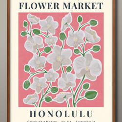 お花ポスター【手描き】 lh-poster-5373_1.jpg