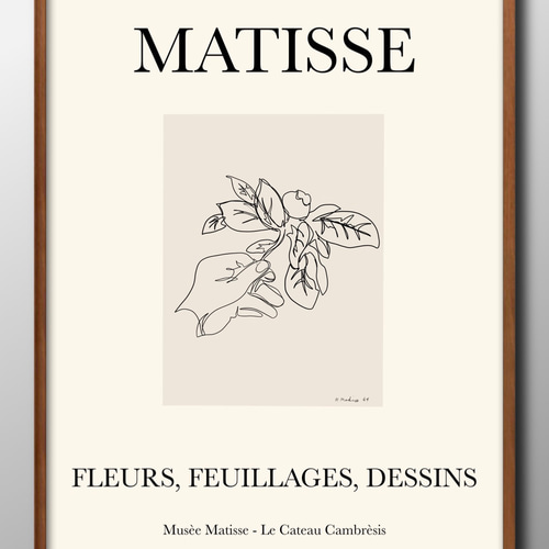 Matisse マティス Fleurs, 間にあい Feuillages, Dessins Matisse マティス Fleurs, 間にあい Feuillages, Dessins