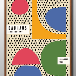 バウハウス Bauhaus アートポスター A1版 建築バウハウスデザインポスター – Ink Jp