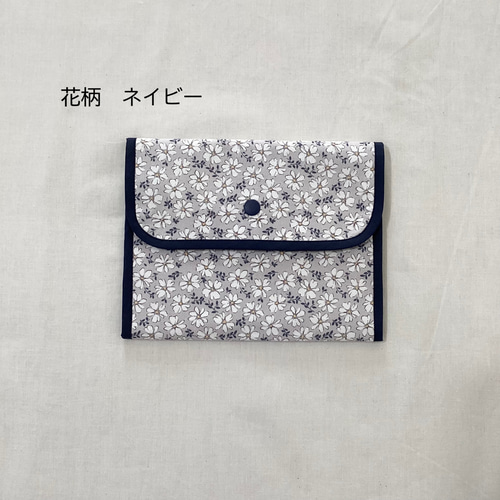 母子手帳ケース マルチポーチ 通帳 カード お薬手帳 診察券 花柄