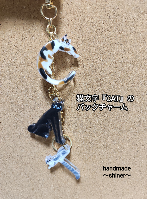 ＊お正月特価＊英国ヴィンテージ　猫さん375(9K)チャーム 350]アンティーク/ヴィンテージ 黒猫 トムキャット 12cm | .usagi