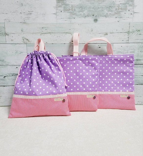 レッスンバッグ　お着替え袋　上靴袋　3点　リバティ　メドウテイルズ ピンク レッスンバッグ 上靴入れ リバティ リバティ レッスンバッグ 上履き