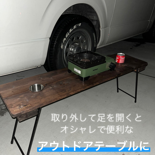 HIACE CARAVAN 2way折りたたみ式セカンドテーブル DIYパーツ SEA ...