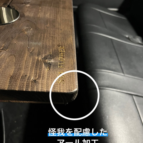 HIACE CARAVAN 2way折りたたみ式セカンドテーブル DIYパーツ SEA