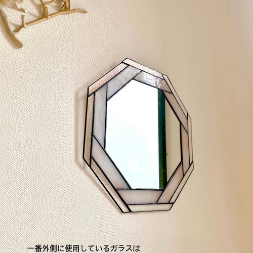 ✧* 八角鏡 ✧* 【ローズピンク × クリアゴールド】 ステンドグラス