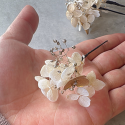 シンプル　ドライフラワー　かすみ草　紫陽花　プラチナ　オフホワイト　髪飾り　お呼ばれ　卒業式　成人式　振袖　飾りの足し 5枚目の画像