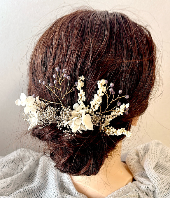 シンプル　ドライフラワー　かすみ草　紫陽花　プラチナ　オフホワイト　髪飾り　お呼ばれ　卒業式　成人式　振袖　飾りの足し 11枚目の画像