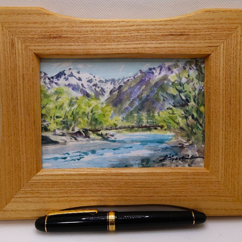 河童橋と穂高」 水彩画 絵画 アート 風景画 上高地 梓川 山岳 河童橋と穂高」 水彩画 絵画 アート 風景画 上高地 梓川 山岳
