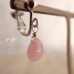 【数量限定】natural stone earrings** 桜pink guava quotes 4枚目の画像