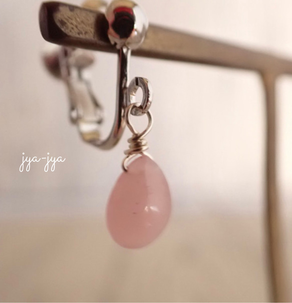 【数量限定】natural stone earrings** 桜pink guava quotes 4枚目の画像