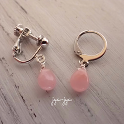 【数量限定】natural stone earrings** 桜pink guava quotes 1枚目の画像