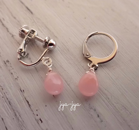 【数量限定】natural stone earrings** 桜pink guava quotes 1枚目の画像