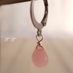 【数量限定】natural stone earrings** 桜pink guava quotes 3枚目の画像