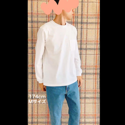 長袖 Tシャツ 『マント・水色画』 男女兼用 ロンT 3枚目の画像