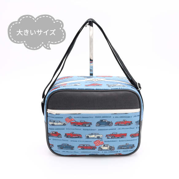 手作り☆通園ショルダーバッグ☆Mサイズ☆電車柄ツートン☆ラミネート