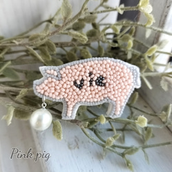 豚さんピンク*ビーズ刺繍ブローチ 1枚目の画像