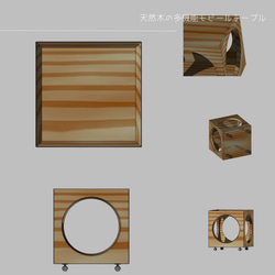 オーダーメイド 職人手作り キャスターテーブル サイドテーブル 猫家具 キャットハウス 天然木 インテリア LR2018 3枚目の画像