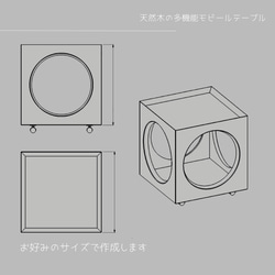 オーダーメイド 職人手作り キャスターテーブル サイドテーブル 猫家具 キャットハウス 天然木 インテリア LR2018 4枚目の画像