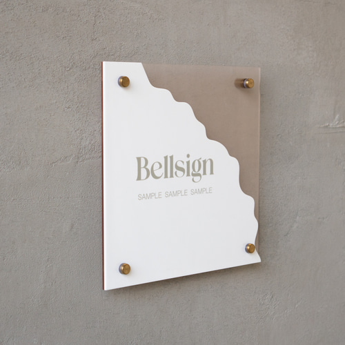 店舗用看板 壁付けOKのアクリル看板 ウォールサイン 壁面看板 サインボード 店舗