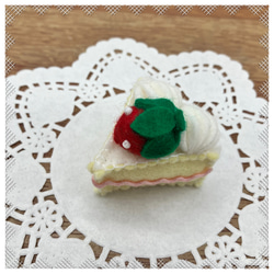 フェルトケーキ♡おままごと♪小さくてシンプルなショートケーキ 5枚目の画像
