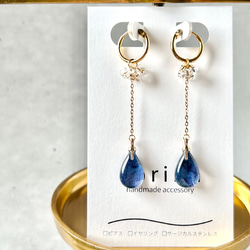 宝石の雫 ロンドンブルートパーズの妖精 ピアス【イヤリング変更可