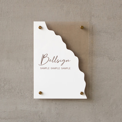 あらき サイン入りボード feeb7b46414911aeff7b2ea07917f9