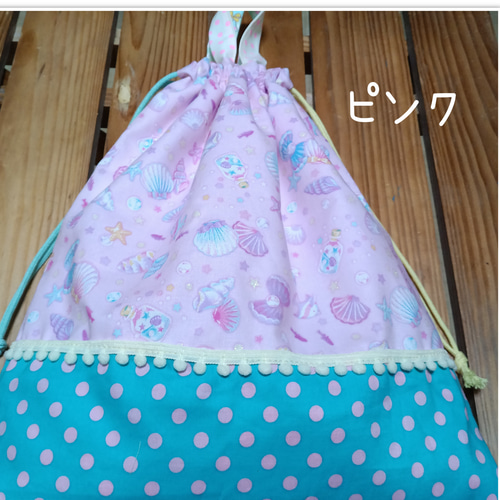 入園入学準備　はいから横町　体育袋　お着替え袋　巾着袋　女の子　ゆめかわ 入園入学準備 はいから横町 体育袋 お着替え袋 巾着袋 女の子