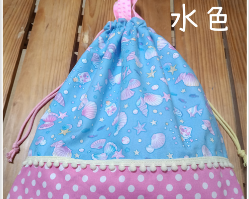 入園入学準備 レトロガール 体育着袋 お着替え袋 巾着袋 女の子 ゆめかわ