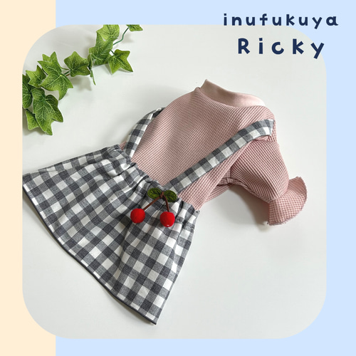 ○犬服○ハンドメイド 胴50 NO.641