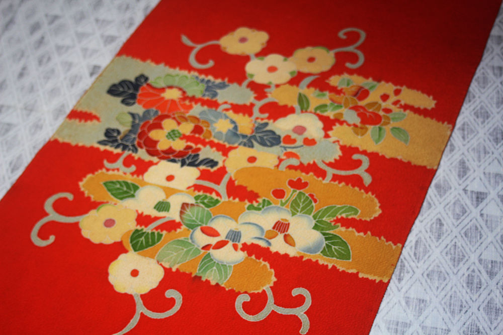 なごや帯　正絹