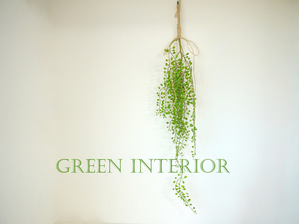 再販　空気を綺麗にする光触媒加工付き　フェイクグリーン　観葉植物　壁掛け　ウォールグリーン 1枚目の画像