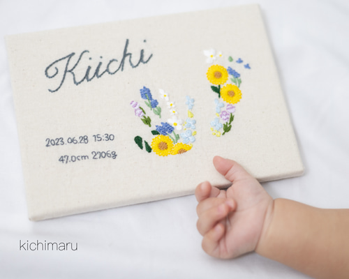 手形足形アート | 刺繍メモリアルボード | 命名書 その他アート 手形足形アート | 刺繍メモリアルボード | 命名書 その他アート