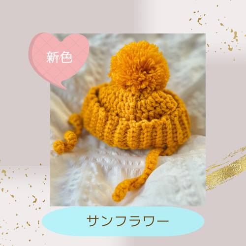 10/1♡わんちゃん♡ニット帽♡パネル♡ハンドメイド