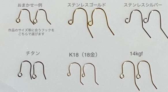 選べるパール✨縦11mm 大きめバロックパール　シンプル✨淡水パールイヤリング/ピアス 3枚目の画像