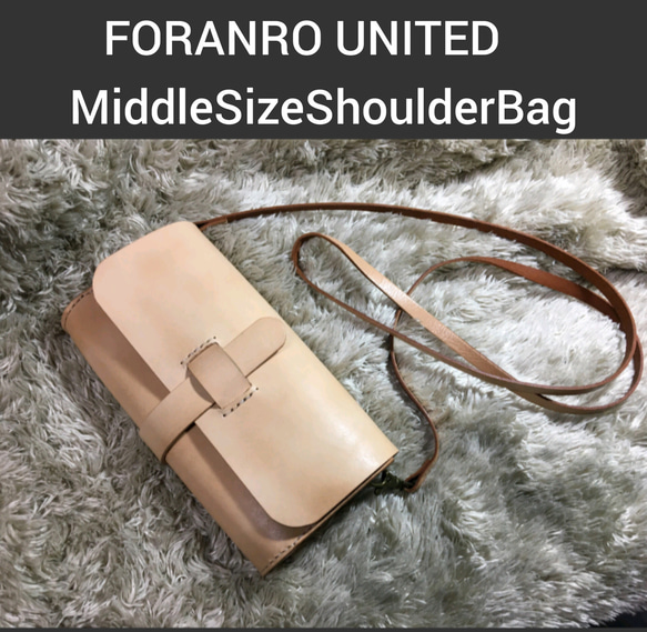 レザーショルダーバッグMiddleSizeI　プレミアムナチュラル