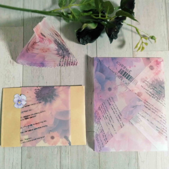 花柄デザインペーパー セット 福袋【季節限定】トレーシングペーパー 2026 ハッピーバック　クラフト紙　ラッピング 13枚目の画像