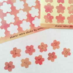 花柄デザインペーパー セット 福袋【季節限定】トレーシングペーパー 2026 ハッピーバック　クラフト紙　ラッピング 19枚目の画像