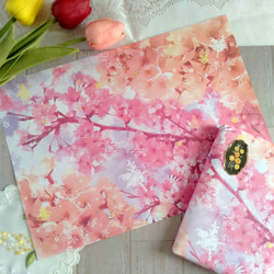 花柄デザインペーパー セット 福袋【季節限定】トレーシングペーパー 2026 ハッピーバック　クラフト紙　ラッピング 18枚目の画像