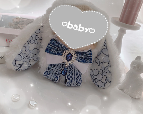 rabiぬい服 ぬい服10cm うさ耳ベレー＆ケープセット | takoyuka