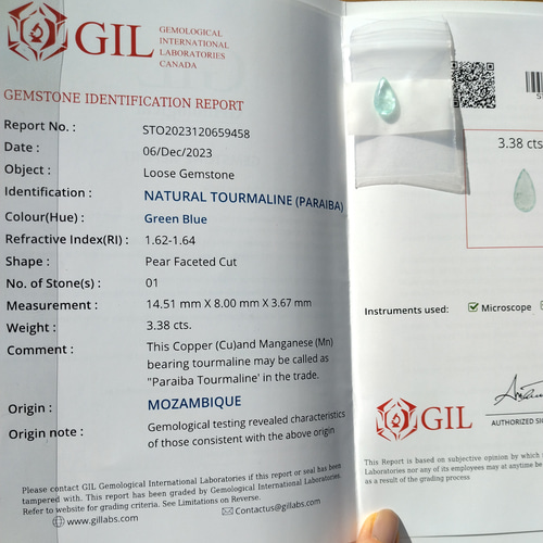 天然非加熱 GIL パライバトルマリン ルース 3.38ct 天然石 Sheer 