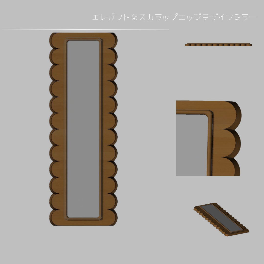 オーダーメイド 職人手作り 姿見 ドレッサー ミラー 全身鏡 無垢材 天然木 木工 北欧 木製 インテリア 家具 LR